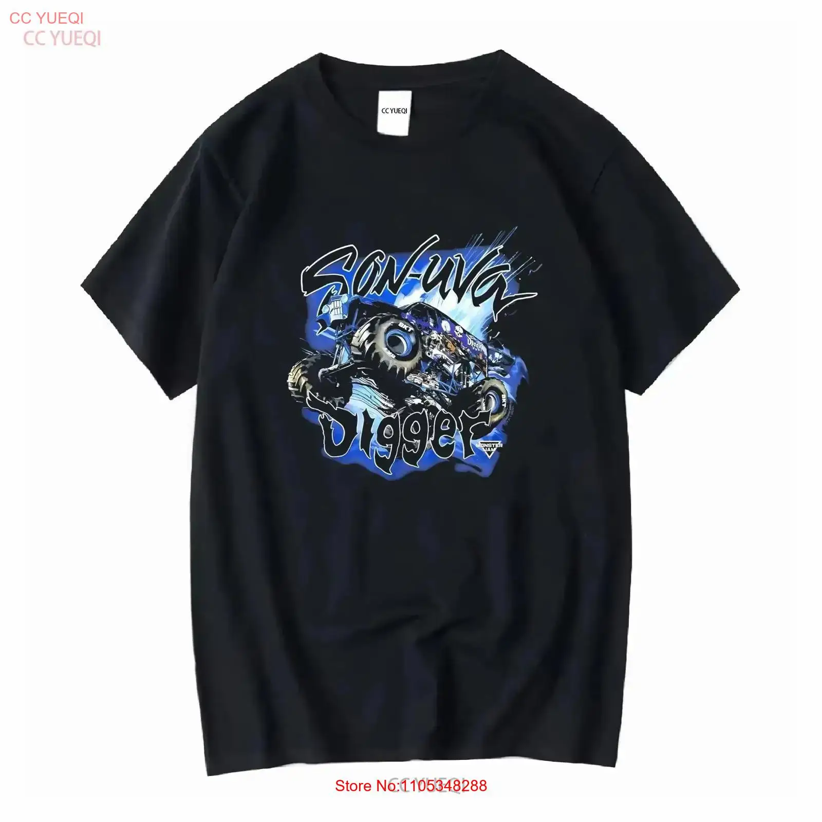 Monstera Adansonii - Camiseta vintage de gran tamaño con