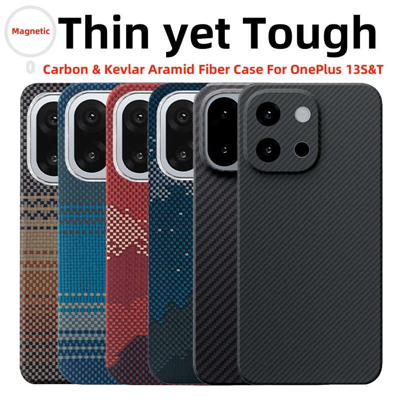 Funda para OnePlus 13 S, Kevla - Aglaonema Red reseña y precio